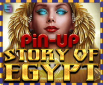 Pin-Up Story Of Egypt